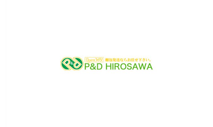 社内報ヒーローズ2001年