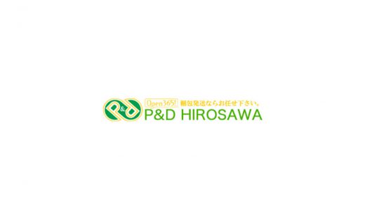 社内報ヒーローズ2003年