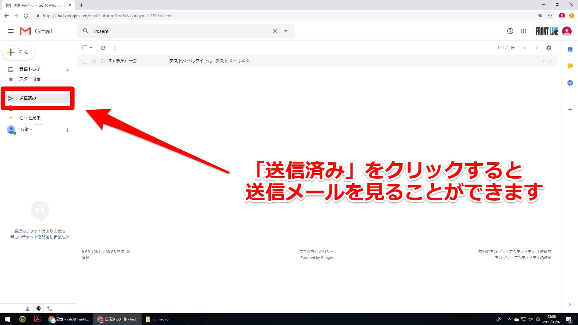 gmail design